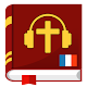 Bible Audio en Français Gratuit Hors Ligne mp3 Download on Windows