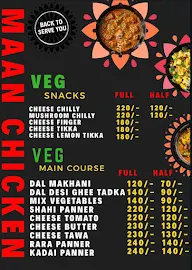 Maan's Chicken Corner menu 3