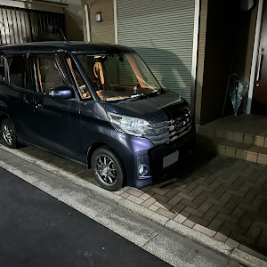 デイズルークス