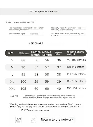 Title 1, Pure Wool Turtleneck Sweater Seamless Simple