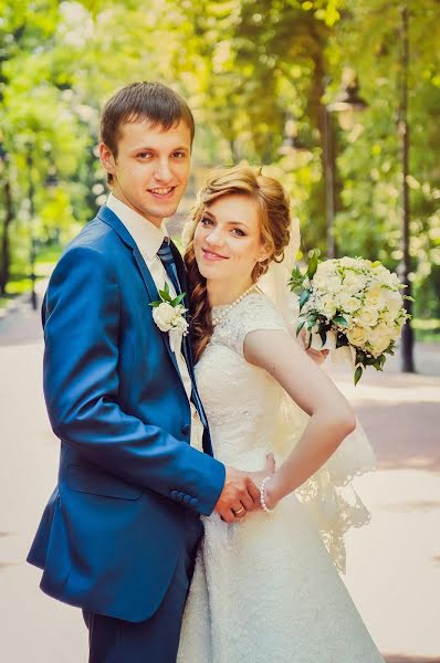 Wedding photographer Volodymyr Pavliv (pavliv). Photo of 24 February 2020