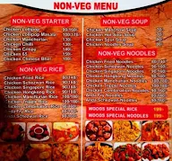 Woods Chinese menu 1