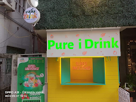 Cafe Pure Drink photo 1