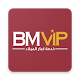 Download BMVIP For PC Windows and Mac 1.0.1