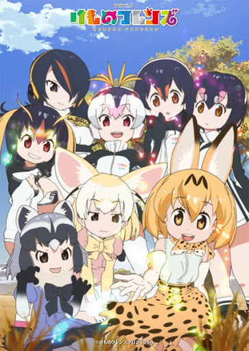 Kemono Friends thumbnail