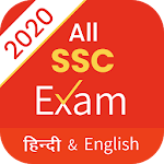 Cover Image of Unduh SSC CGL,MTS,CHSL,GD 2022 11.8 APK