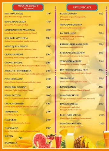 Patel Juice & Snacks Center menu 