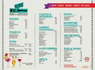 Sidewalk - The Garden Bar menu 4