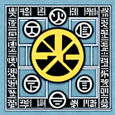 Fake Korean Name Generator icon