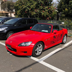 S2000