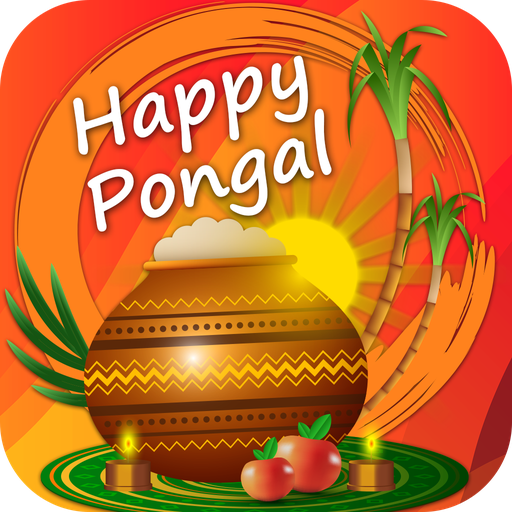 Pongal Stickers For WhatsApp