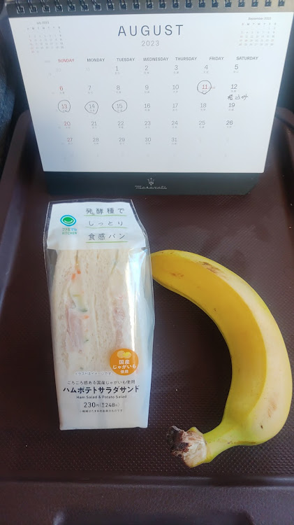 M4 クーペのぽっちゃり王子ダイエット大作戦・いいね＆フォロー＆コメントありがとうございます・お盆休み終了・夏空の下に関するカスタム事例の投稿画像2枚目