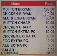 Haji Biryani menu 1