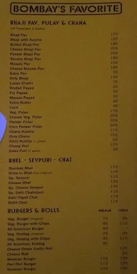 Choice Snack Bar menu 5