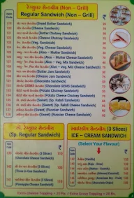 Big Bite Sandwich And Pizza menu 7