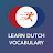 Tobo: Learn Dutch Vocabulary icon