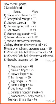 S. Special food menu 1