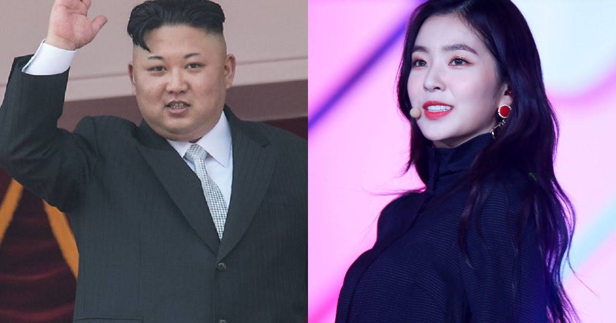 kim jong un wife pop star