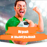 Cover Image of Скачать Hockey game 1.0 APK