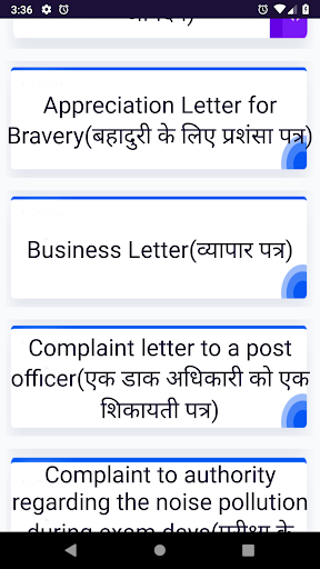 Letter Writing on All Topics