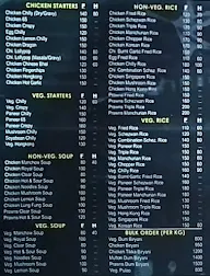 Delicacy Chinese Nook menu 1