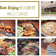 eat enjoy 意享義大利麵