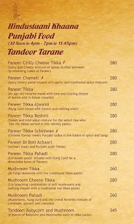 Mira Veg Restaurant menu 3