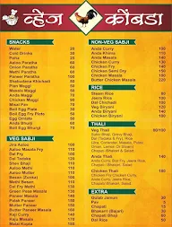 Veg Kombda menu 1