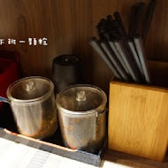 鷹流東京醬油拉麵-蘭丸(延吉店)