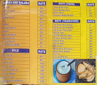 Shri Hari Pavitra Bhojnalaya menu 4