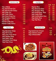 SK Sai Krupa Chinese menu 1