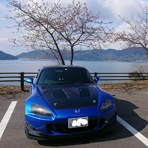 S2000 AP2