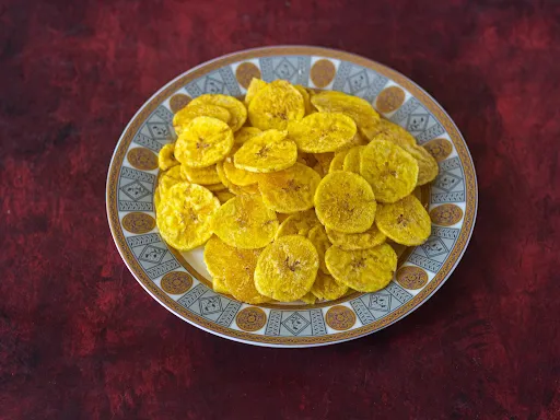 Yellow Banana Wafer [200 Grams]