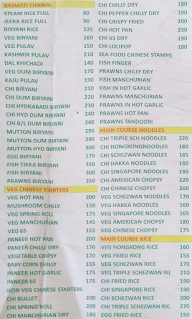 Vikram Garden menu 8