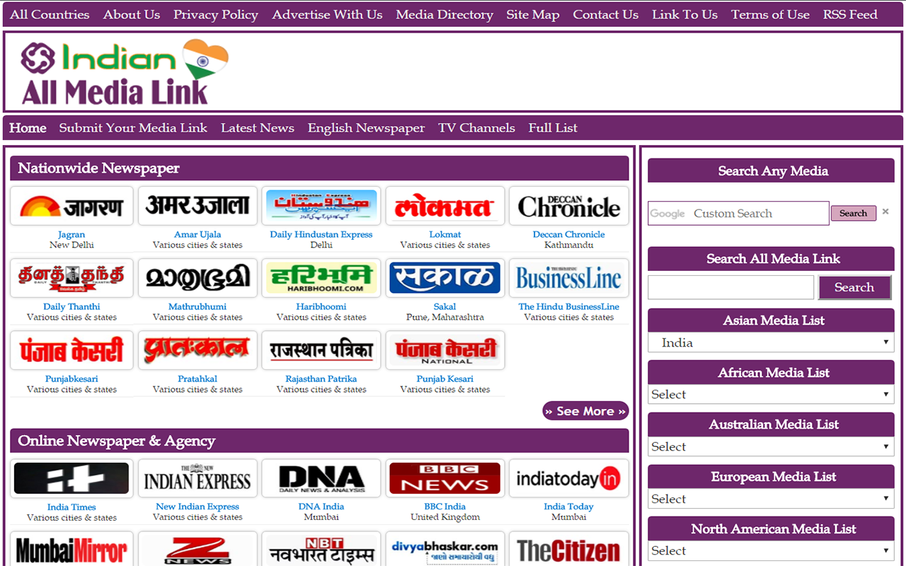 All Indian Newspapers & Live Radios Preview image 1