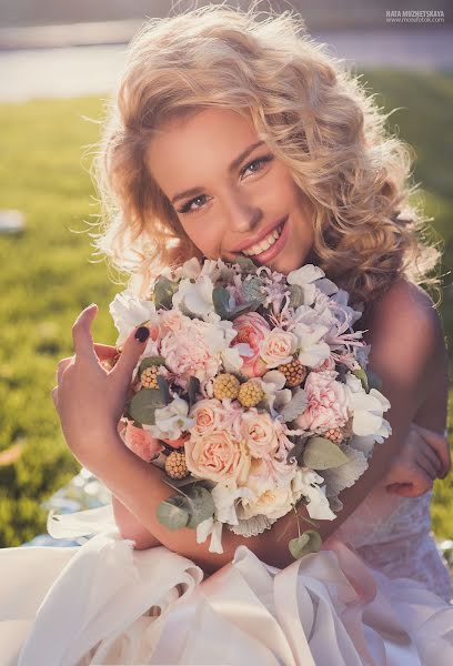 Wedding photographer Nataliya Muzheckaya (muzhetskaya). Photo of 26 April 2016