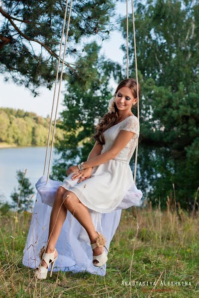 Fotograf ślubny Anastasiya Aleshkina (aleshkina). Zdjęcie z 26 lutego 2015