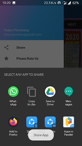 Updated Hindi Panchang Calendar ह द प च ग Pc Android App Mod Download 21