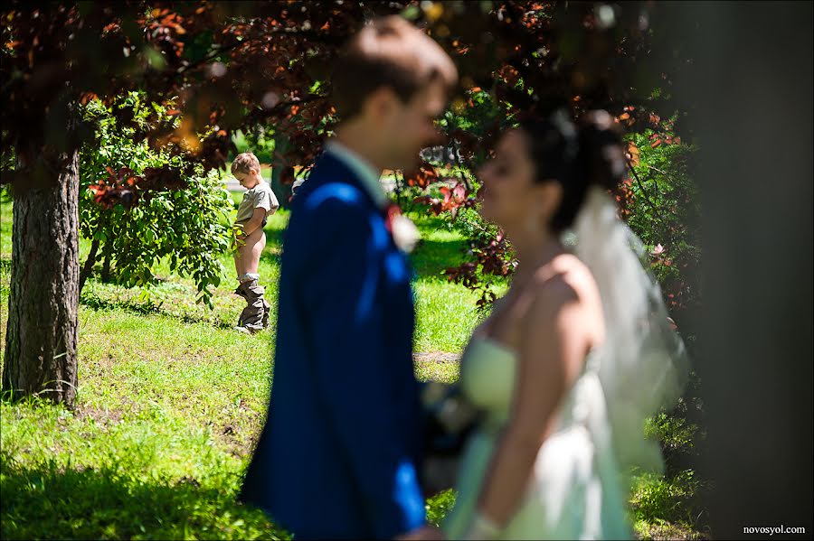 Wedding photographer Ruslan Novosel (novosyol). Photo of 13 June 2014