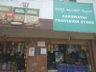 Saraswathi Provision Store photo 1