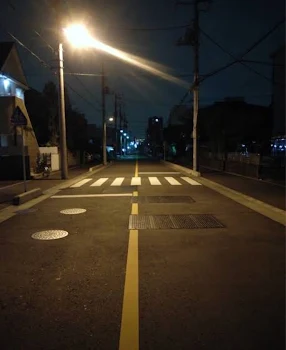 帰り道