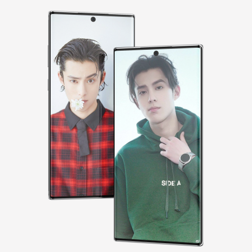 Dylan Wang Wallpaper APK for Android Download