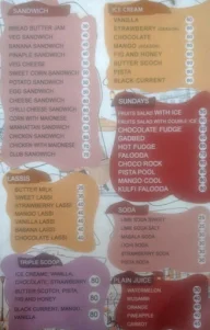 Juicy, 5th Block menu 1