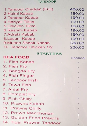 Sri Durga Family Restaurant menu 