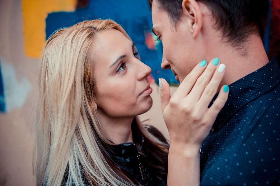 Wedding photographer Dmitriy Andreev (da-ru). Photo of 21 April 2017