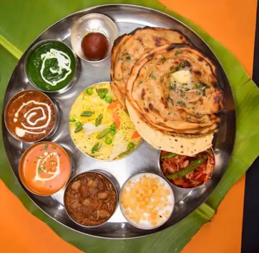 Special Thali