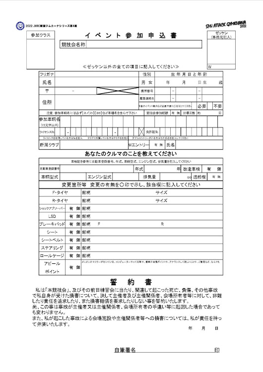 の投稿画像7枚目