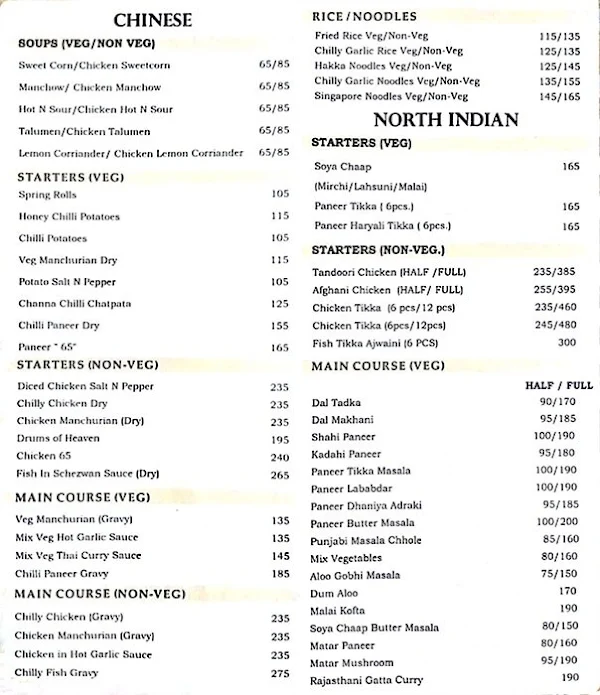 Divine Curries menu 