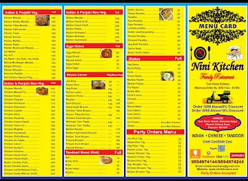 Nini Kitchen menu 