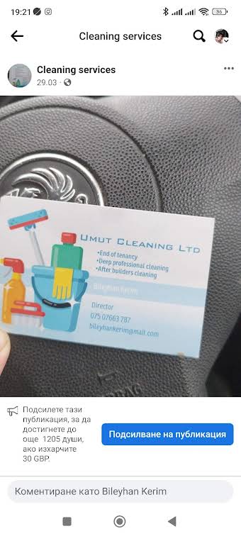 Umut cleaning services  album cover